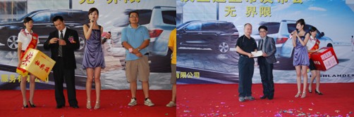 点击浏览下一页