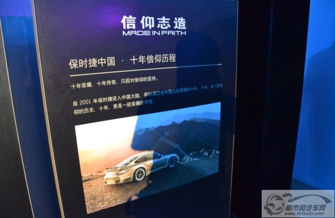 点击浏览下一页