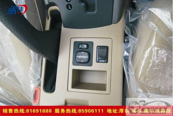 点击浏览下一页