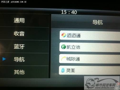 点击浏览下一页