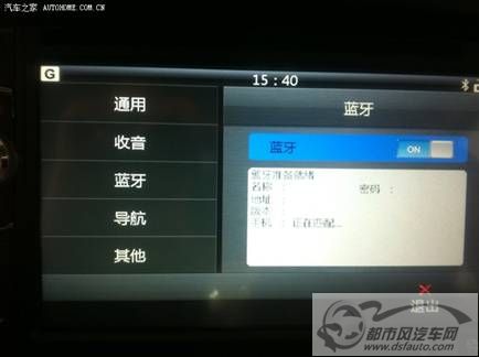 点击浏览下一页