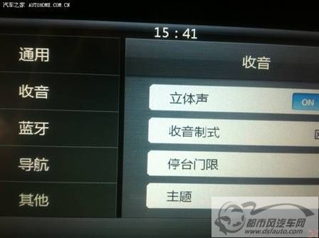 点击浏览下一页