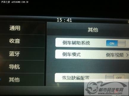 点击浏览下一页