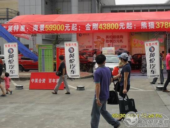 点击浏览下一页