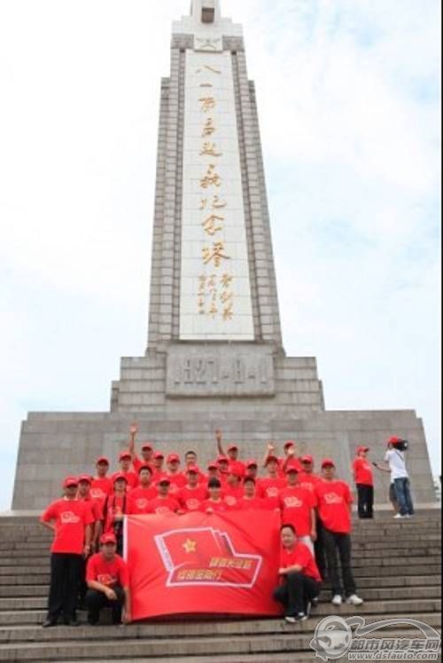 点击浏览下一页