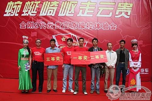 点击浏览下一页
