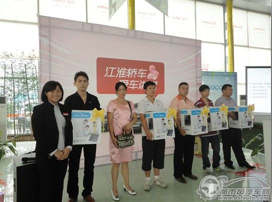 点击浏览下一页