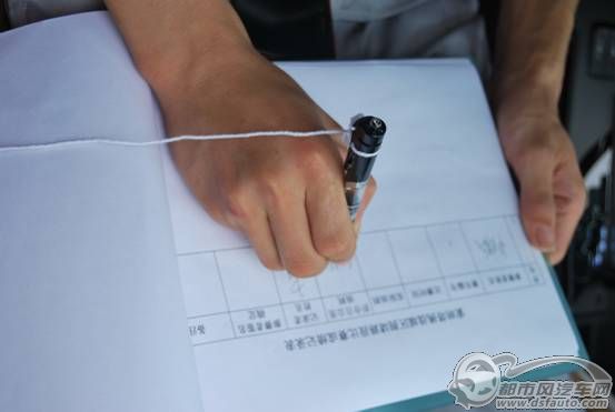 点击浏览下一页