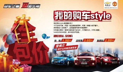 点击浏览下一页