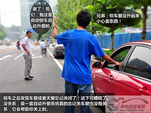 点击浏览下一页