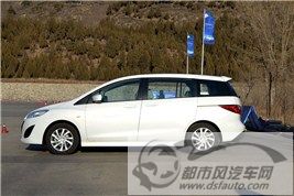 点击浏览下一页