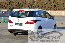 点击浏览下一页