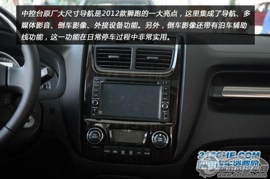 点击浏览下一页