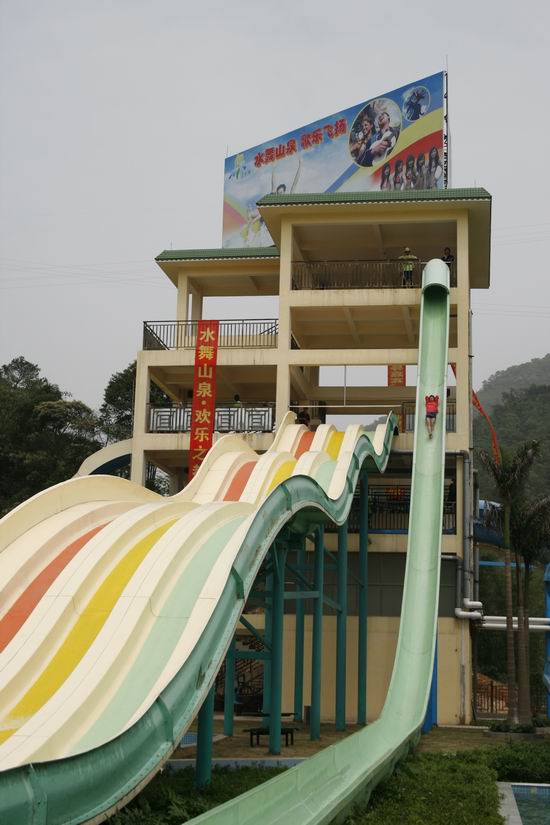 点击浏览下一页