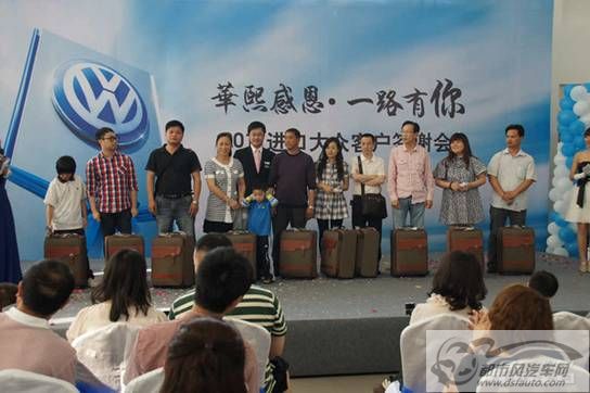 点击浏览下一页