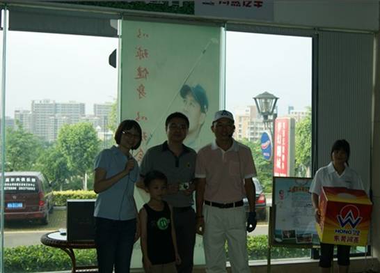 点击浏览下一页