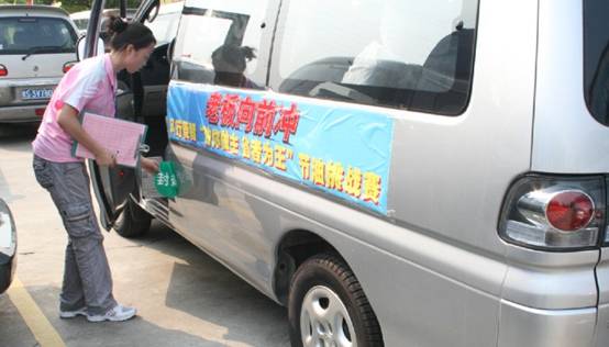 点击浏览下一页