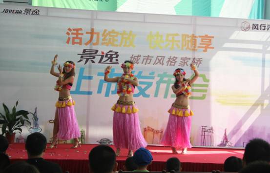 点击浏览下一页