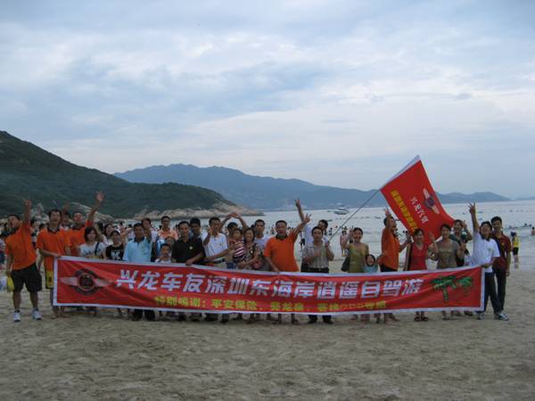 点击浏览下一页