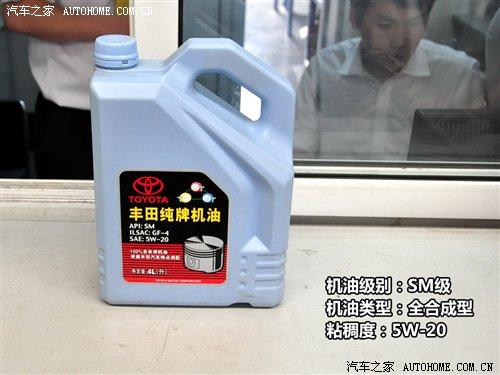 2010643143276205.jpg