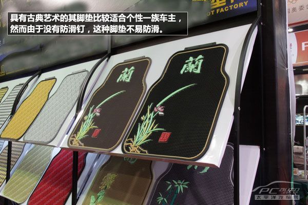 点击浏览下一页