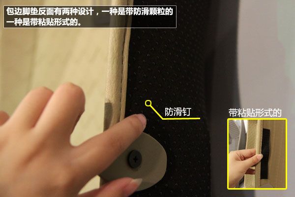 点击浏览下一页