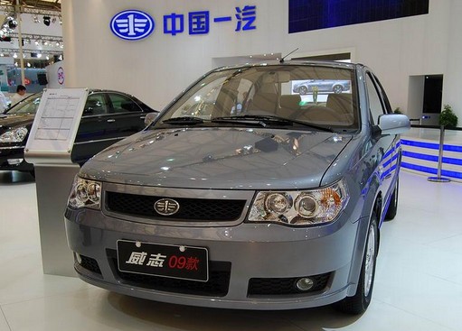 天津一汽 威志三厢 1.5L 舒适型国三 2009款