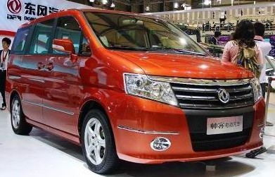 郑州日产 帅客 商用型 ZN6440V1B4(国IV+OBD) 2010款