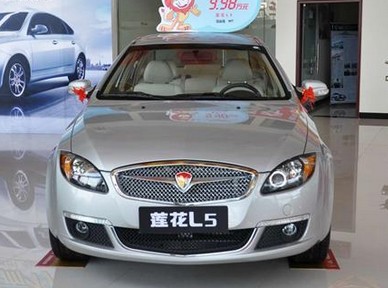 莲花汽车L5 2011款 Sportback 1.8MT风尚版