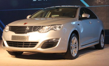 2013款荣威5501.8L 自动启臻版