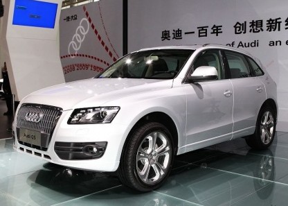 2013款奥迪Q540 TFSI 技术型