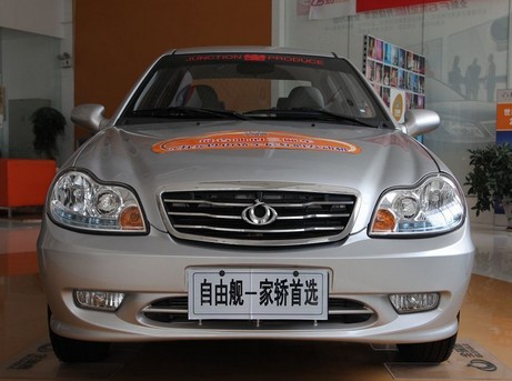 2012款自由舰1.0L 手动进取型