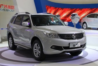 2013款海马S72.0L 手动智尚版