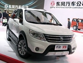 2013款景逸X51.6L 手动尊贵版